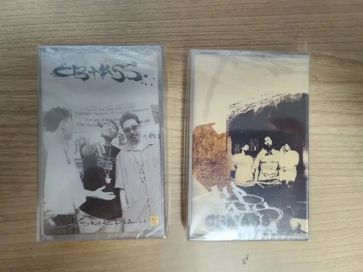 cbmass 씨비매스 1.2집 테이프 tape 미개봉